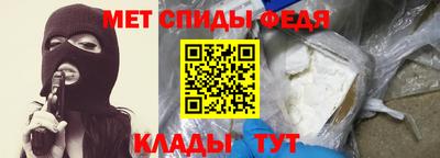 а пвп мука Будённовск