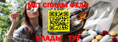 а пвп мука Будённовск