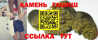MDMA Беслан