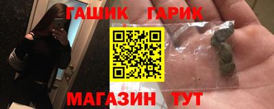 спиды Абакан