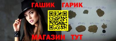 а пвп мука Будённовск