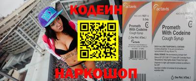 а пвп мука Будённовск