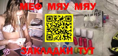 гидра Берёзовский