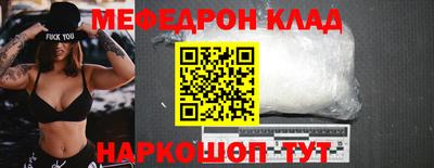а пвп мука Будённовск