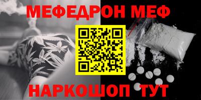герыч Бузулук
