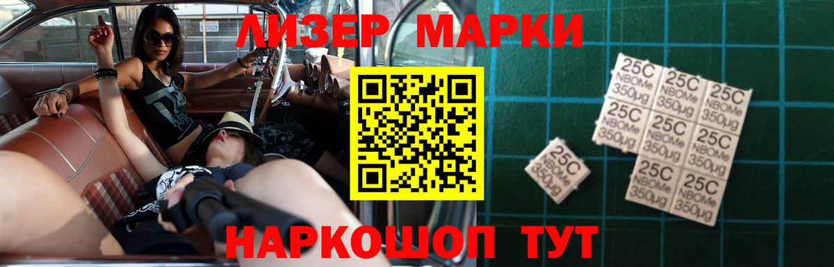 Лсд 25 экстази ecstasy Зерноград