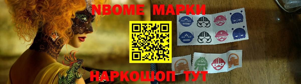 ЛСД экстази ecstasy  МЕГА ТОР  ЛСД экстази  Зерноград  LSD-25 экстази ecstasy 