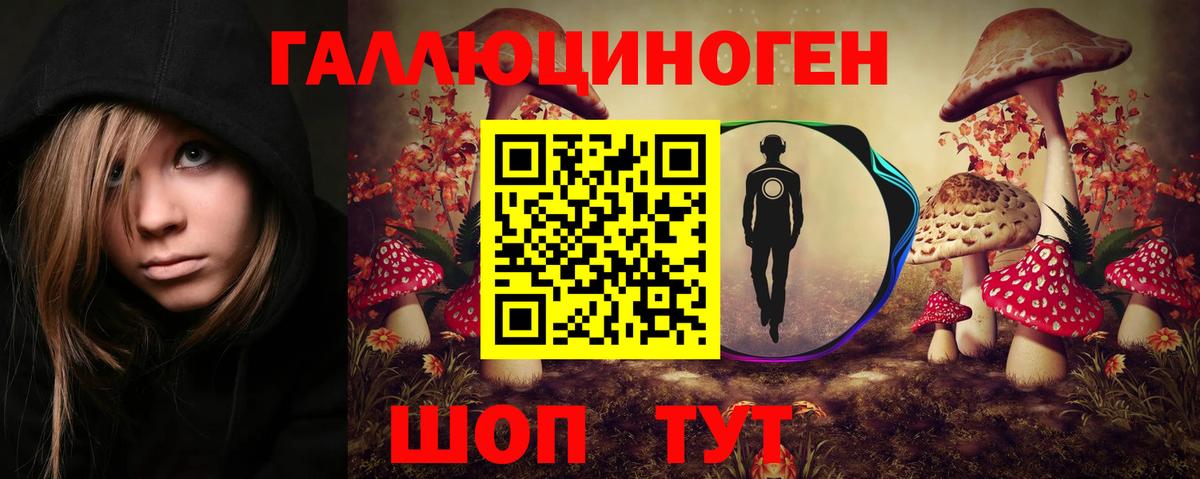 КОКАИН  Каннабис  Сколько стоит  Вход с VPN  Зерноград  Мефедрон кристаллы  А ПВП СК кристаллы 